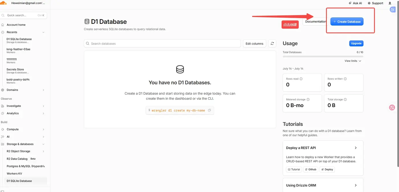 点击 Create database