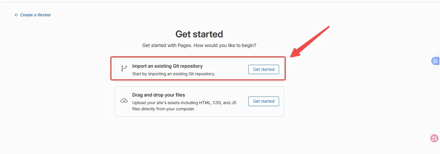 Cloudflare Pages 导入 Git 仓库页面